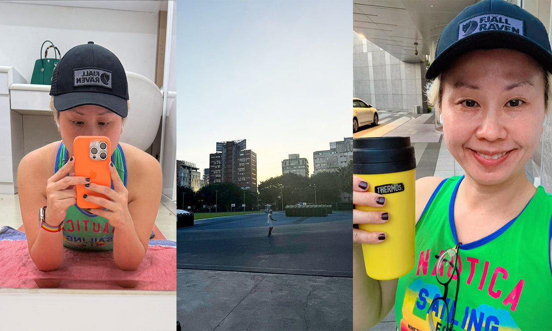 Good Morning from Taipei 早安·台北