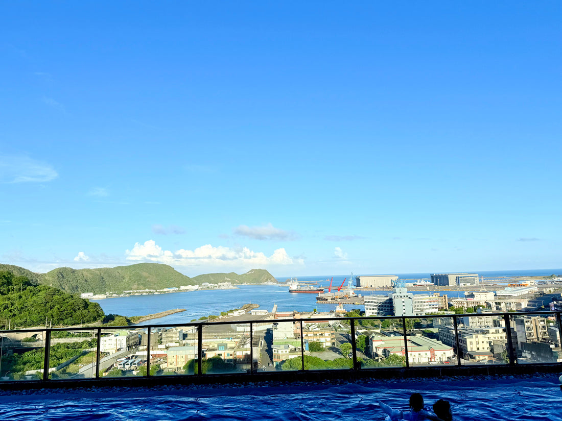 Taiping Mountain & SuAo Port