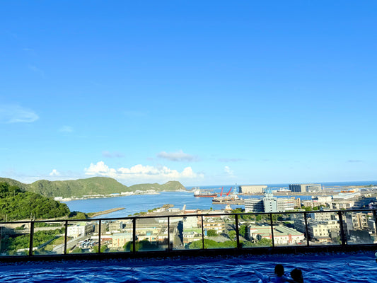 Taiping Mountain & SuAo Port