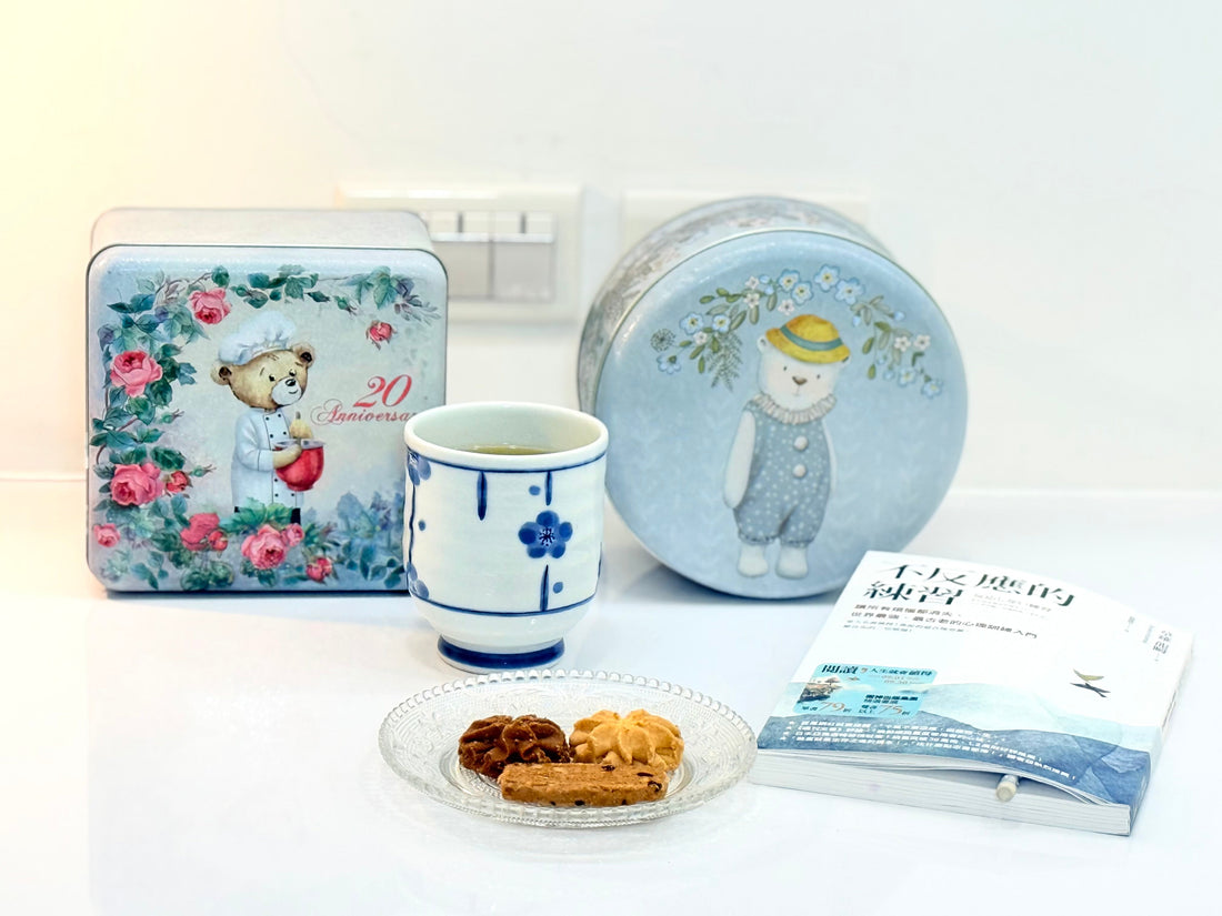 Stop Toxic Judgements