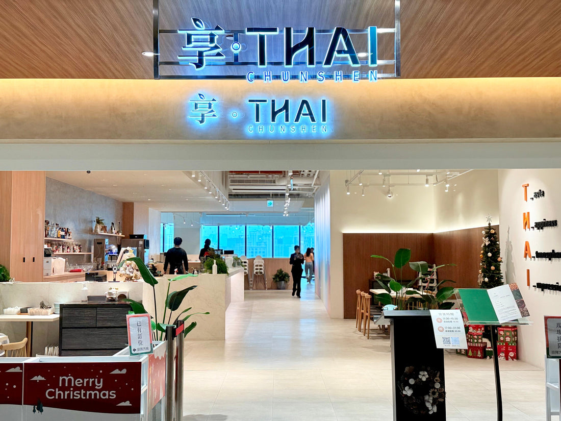 Thai