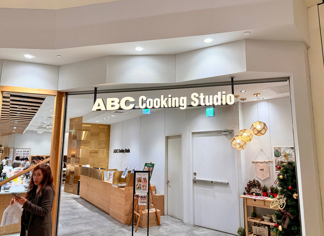 ABC Cooking Experience