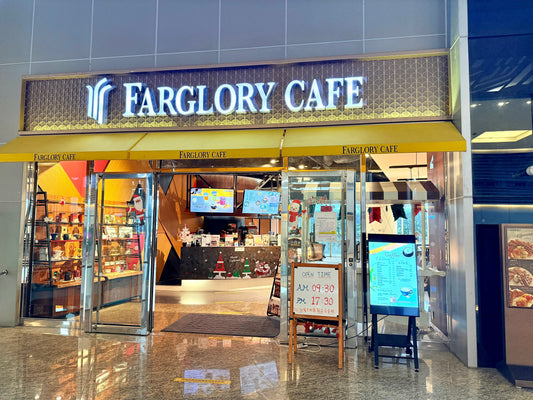 Food for Energy